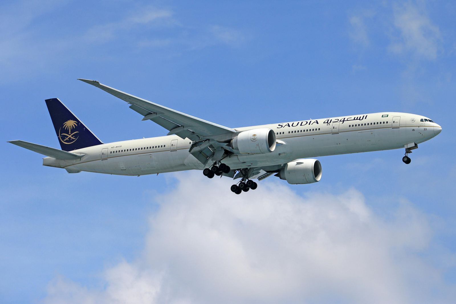 VIP Airport Transfers